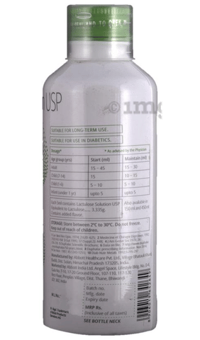 Duphalac Oral Solution image