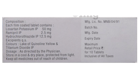 Loram-H 2.5 Tablet image