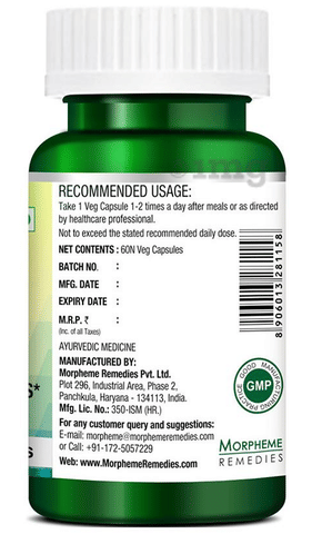 Morpheme Brahmi Capsule image Morpheme Brahmi Capsule image