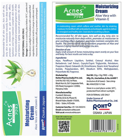 Acnes Moisturizing Cream image Acnes Moisturizing Cream image