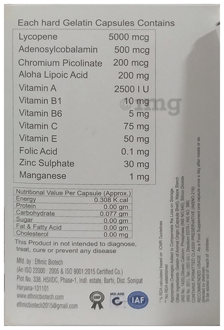 Sku Image