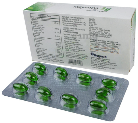 Raymeg 3g Soft Gel Capsule image