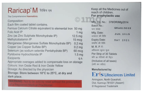 Raricap M Tablet image Raricap M Tablet image