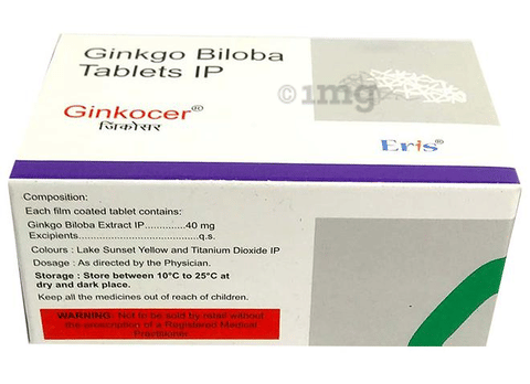 Ginkocer Tablet image Ginkocer Tablet image