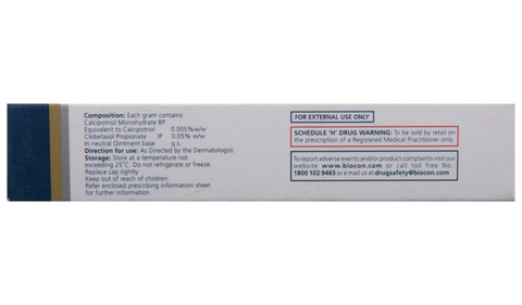 Calpsor C  Ointment image
