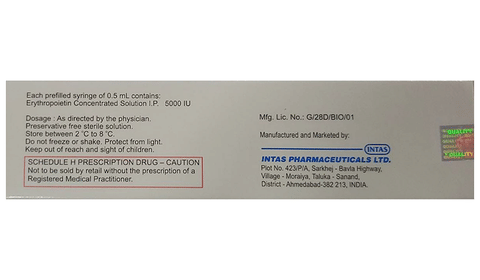 Epofit 5000IU Injection image