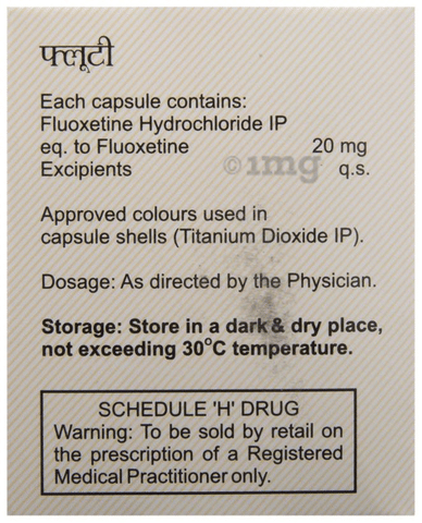 Flutee Capsule image