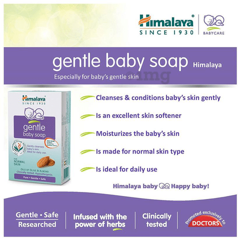 Himalaya baby soap small price shop