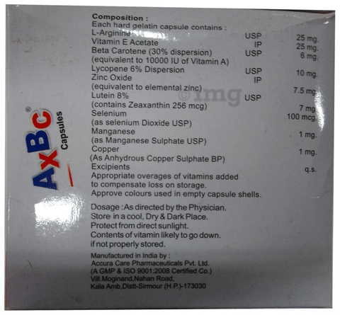 Sku Image