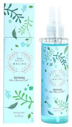 Malibu body sale spray