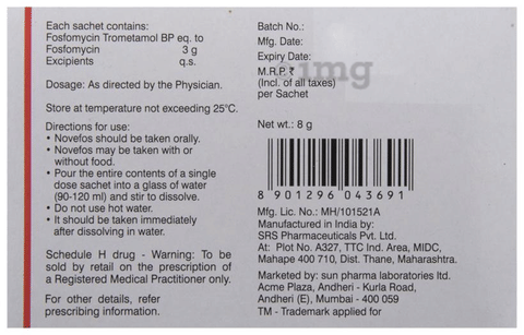 Novefos Powder image