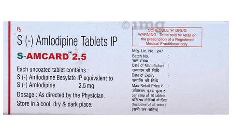 S-Amcard 2.5 Tablet image S-Amcard 2.5 Tablet image