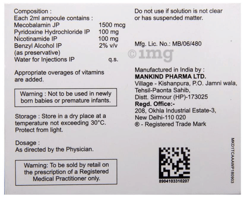 Nurokind-Gold Injection image