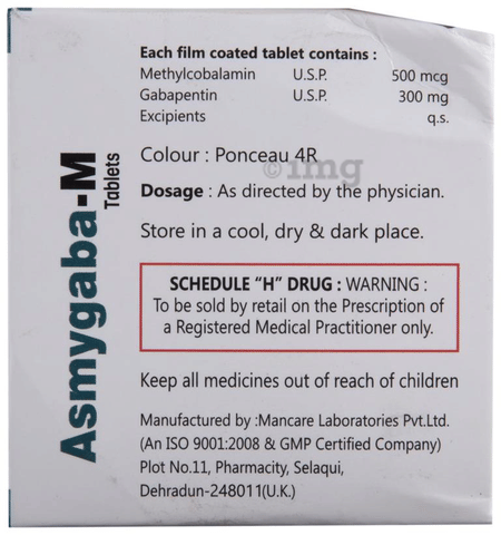 Asmygaba-M Tablet image