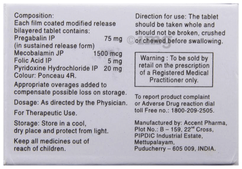 Pregastar Plus SR 75 Tablet image Pregastar Plus SR 75 Tablet image