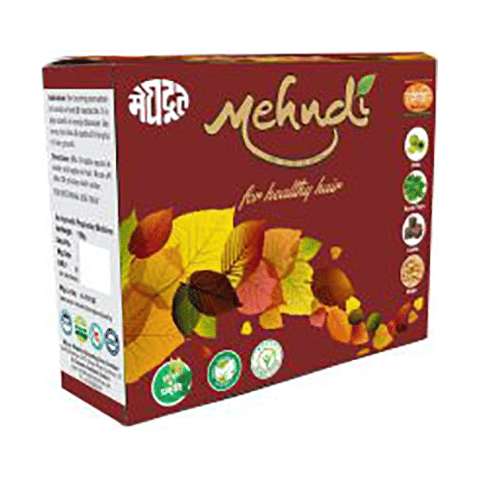 Meghdoot Mehndi image Meghdoot Mehndi image