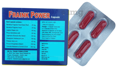 Fraink Power Capsule 2