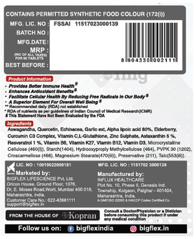 Pharmgrade Immune Shield Immunity Booster Tablet image Pharmgrade Immune Shield Immunity Booster Tablet image