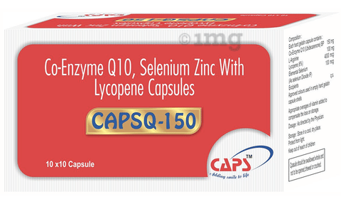 CapsQ 150 Capsule image CapsQ 150 Capsule image