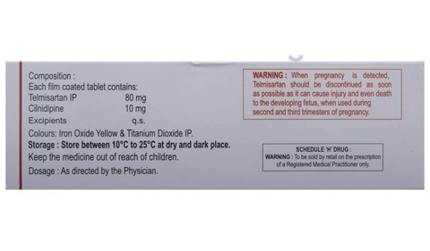 Eritel LN 80 Tablet image