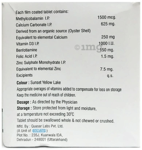 Rejoice CD 3 Tablet image