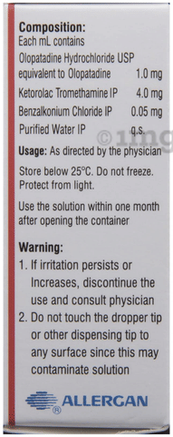 acuPAT Ophthalmic Solution image