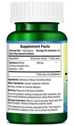 Morpheme Tribulus Terrestris Capsule image Morpheme Tribulus Terrestris Capsule image
