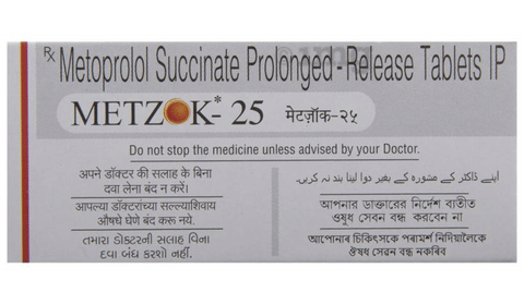 Metzok 25 Tablet PR image