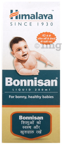 Himalaya gripe water price clearance