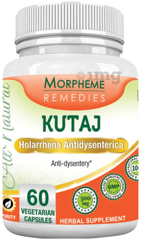 Morpheme Kutaj  Capsule image