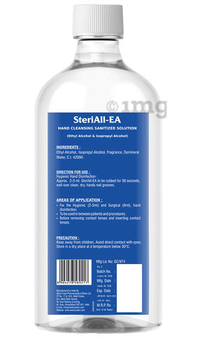 Sku Image