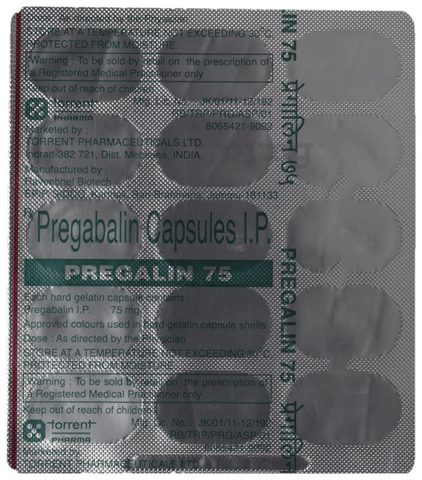 preGAlin 75 Capsule image