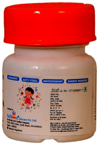 Cobarise C+ Chewable Tablet Orange image Cobarise C+ Chewable Tablet Orange image