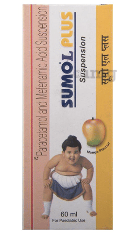 Sumo L Plus Paediatric Suspension image Sumo L Plus Paediatric Suspension image