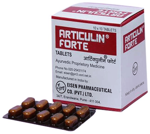 Articulin Forte Tablet image Articulin Forte Tablet image