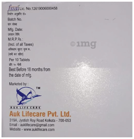 Sku Image