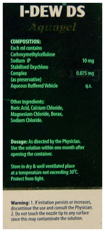 I-Dew DS Aquagel