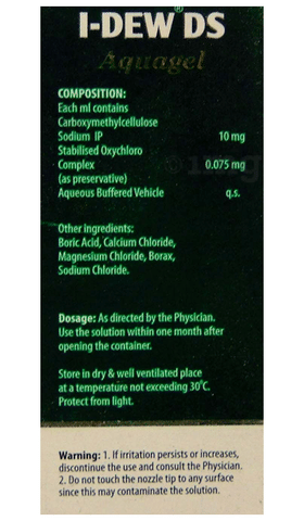 I-Dew DS Aquagel image