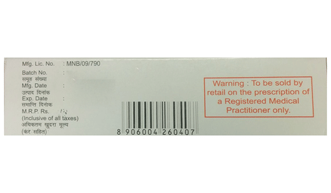 Distinon Tablet image