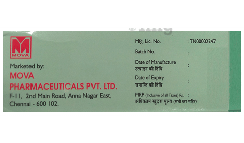 Modin 5 Tablet image