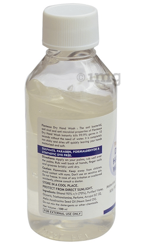 Plenteous Dry Hand Wash image