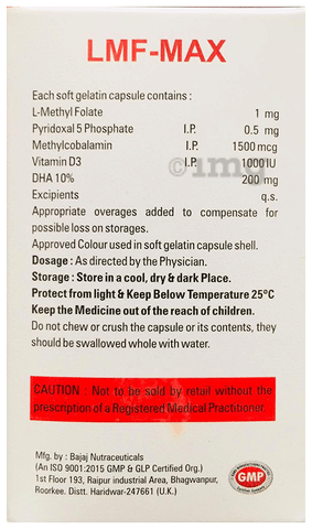 Lmf-Max Soft Gelatin Capsule image Lmf-Max Soft Gelatin Capsule image