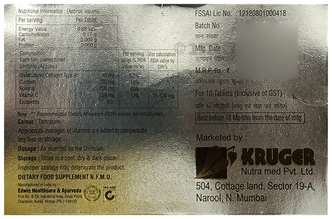 Sku Image