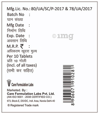 Carelax Tablet image