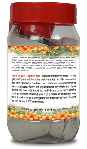Sku Image