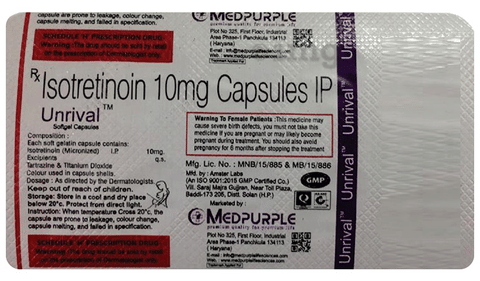 Unrival Softgel Capsule image