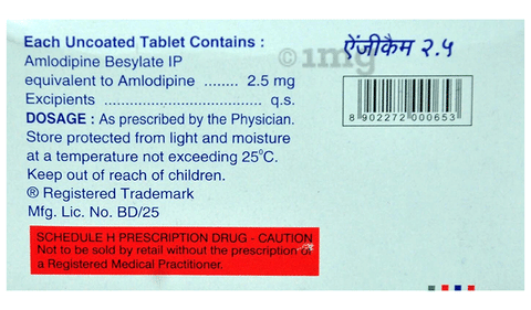 Angicam 2.5mg Tablet image Angicam 2.5mg Tablet image