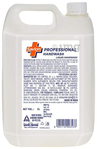 Sku Image