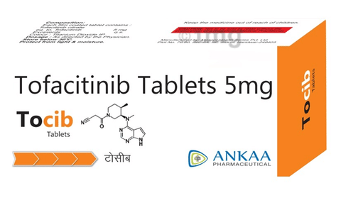 Tocib 5mg Tablet image Tocib 5mg Tablet image