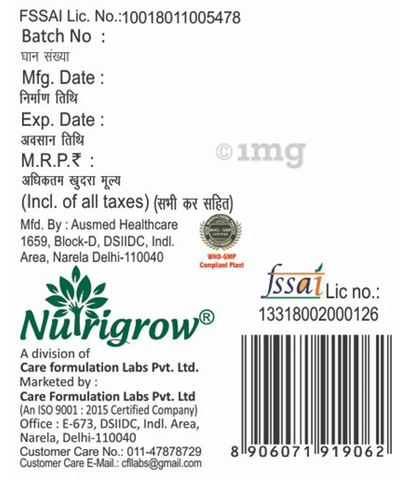 Sku Image